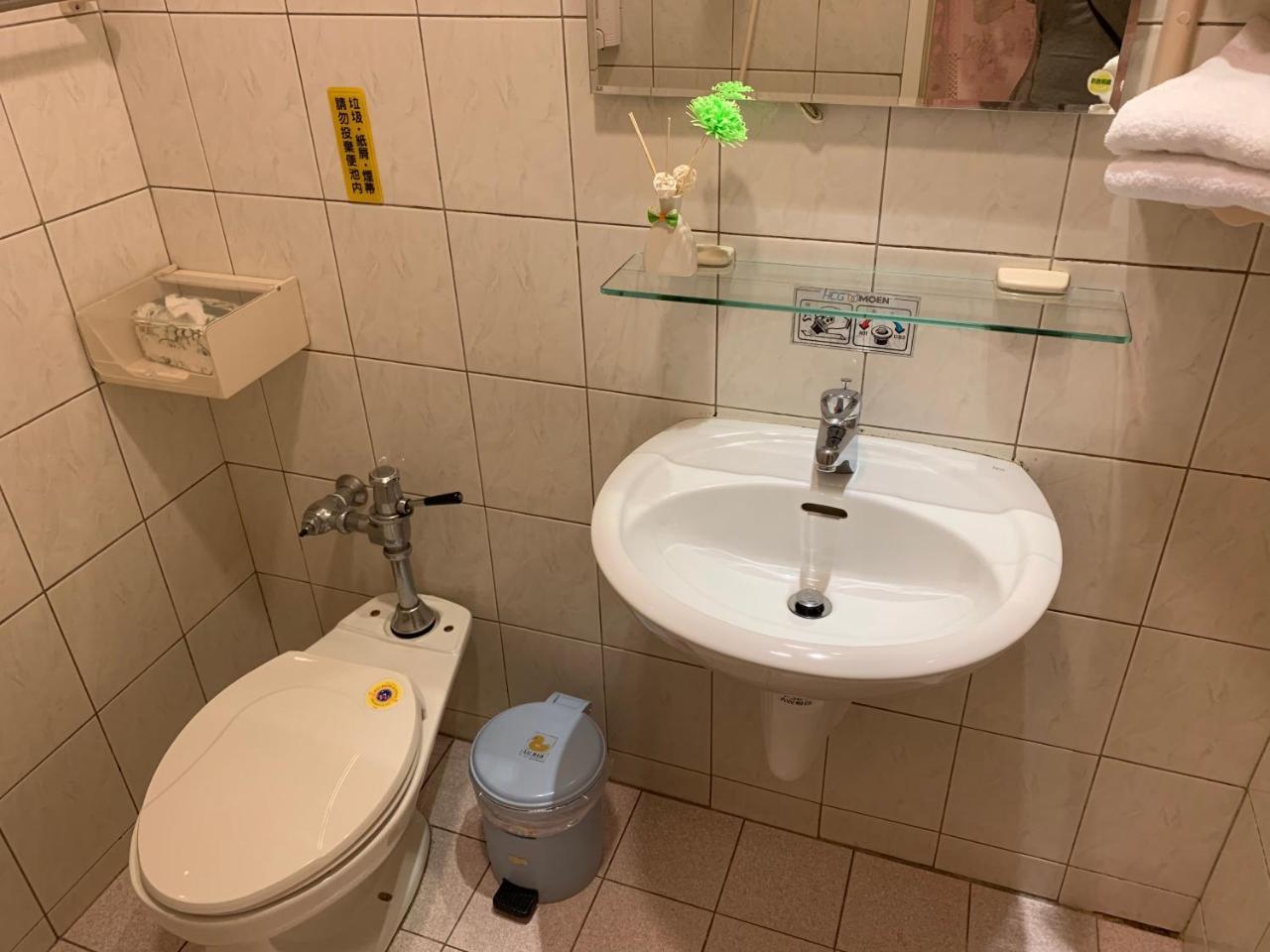 Miao Fu Homestay Xiaoliuqiu Eksteriør billede