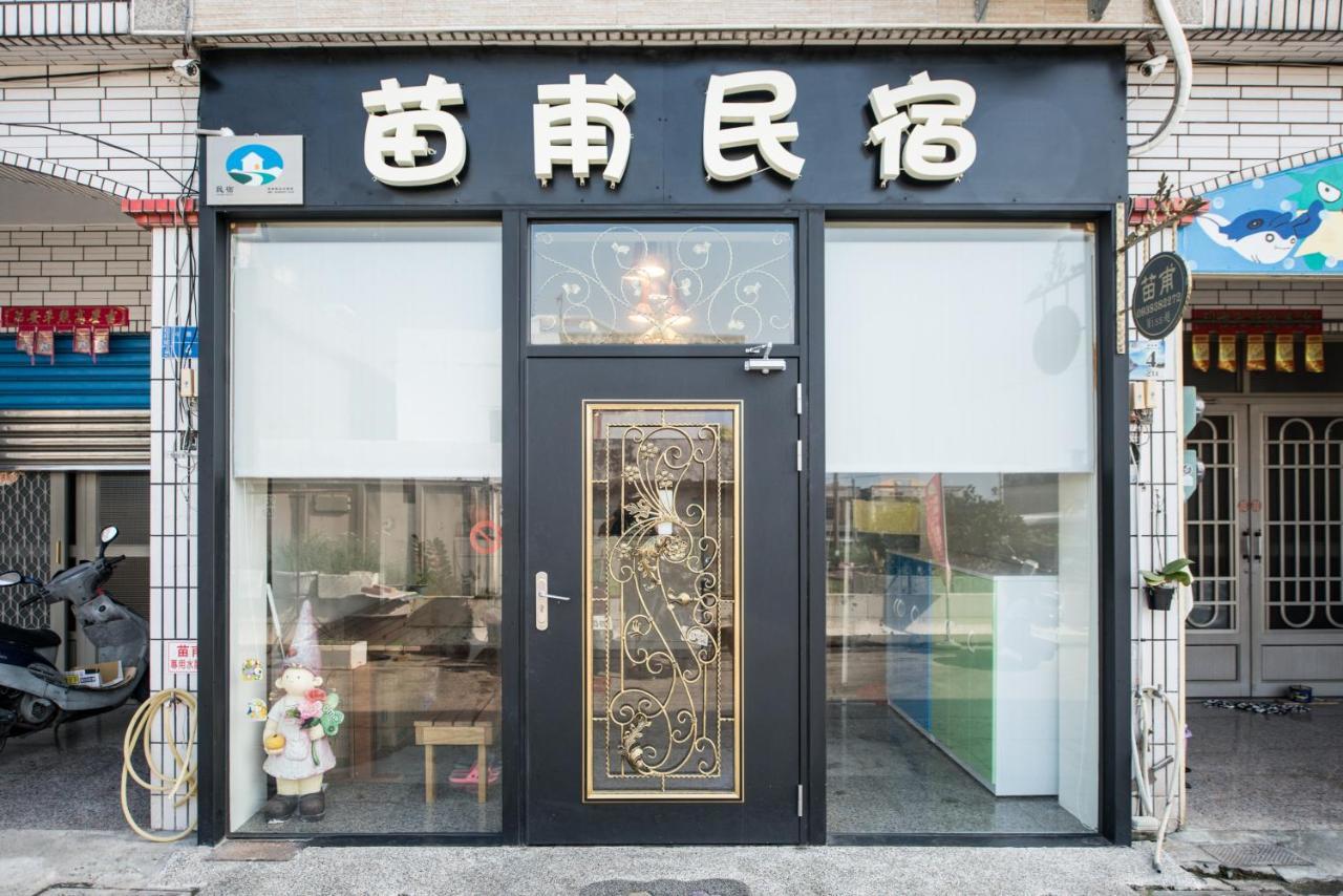 Miao Fu Homestay Xiaoliuqiu Eksteriør billede